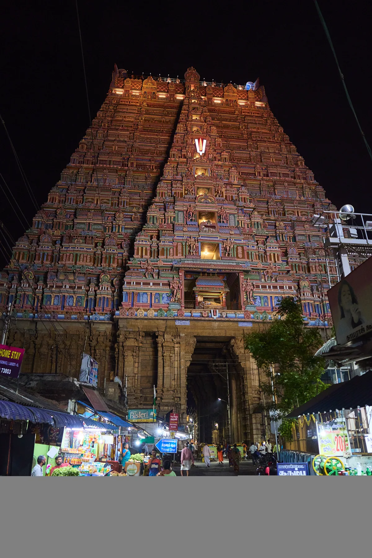 Śrī Raṅgam temple towers, the South Indian sacred setting where Gopāla Bhaṭṭa Goswāmī first met Śrī Caitanya Mahāprabhu.