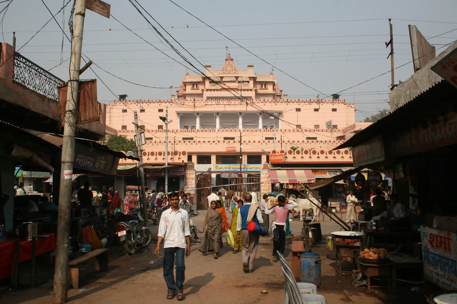 Krishna Janmasthan temple complex in Mathurā